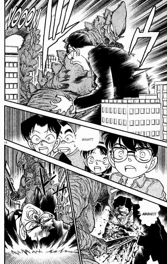 Chapter 128 - Page 14