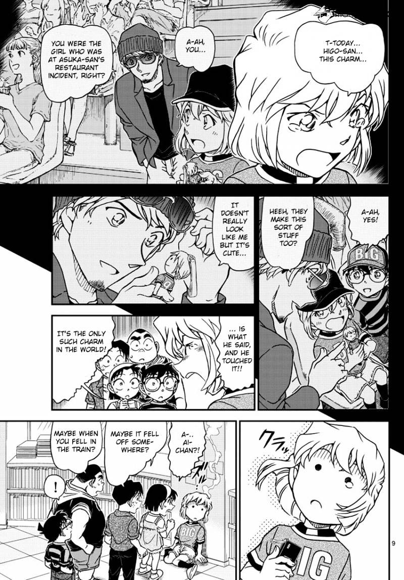 Chapter 997 - Page 11