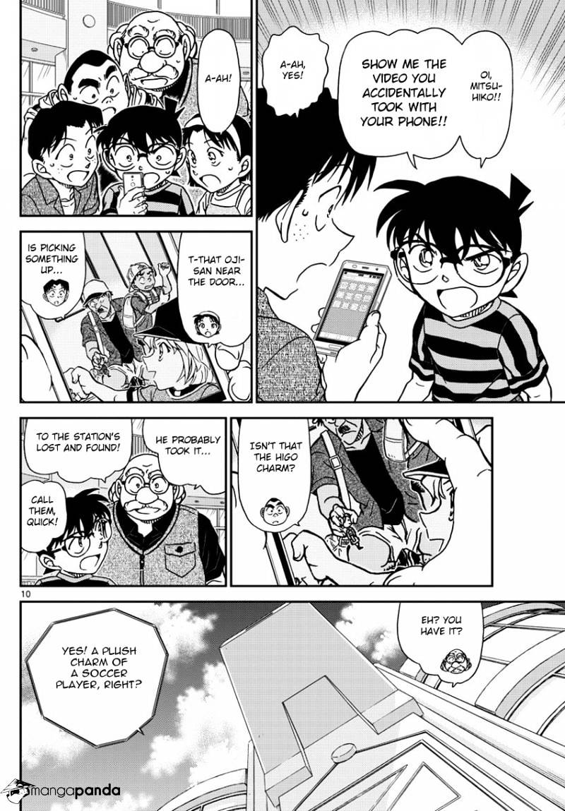Chapter 997 - Page 12