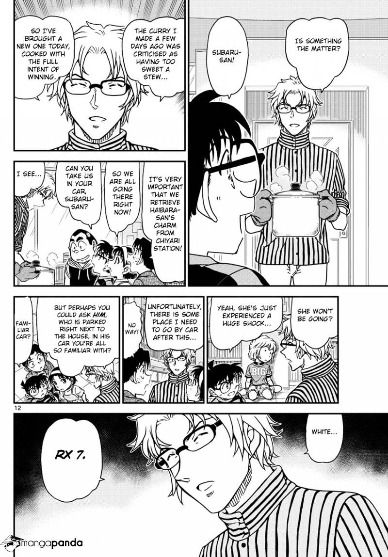 Chapter 997 - Page 14