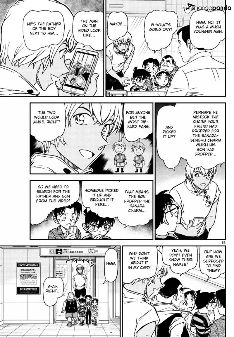 Chapter 997 - Page 17