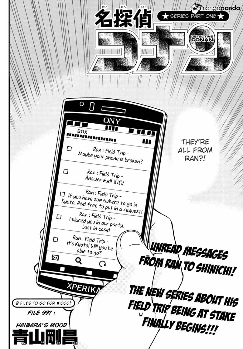 Chapter 997 - Page 4