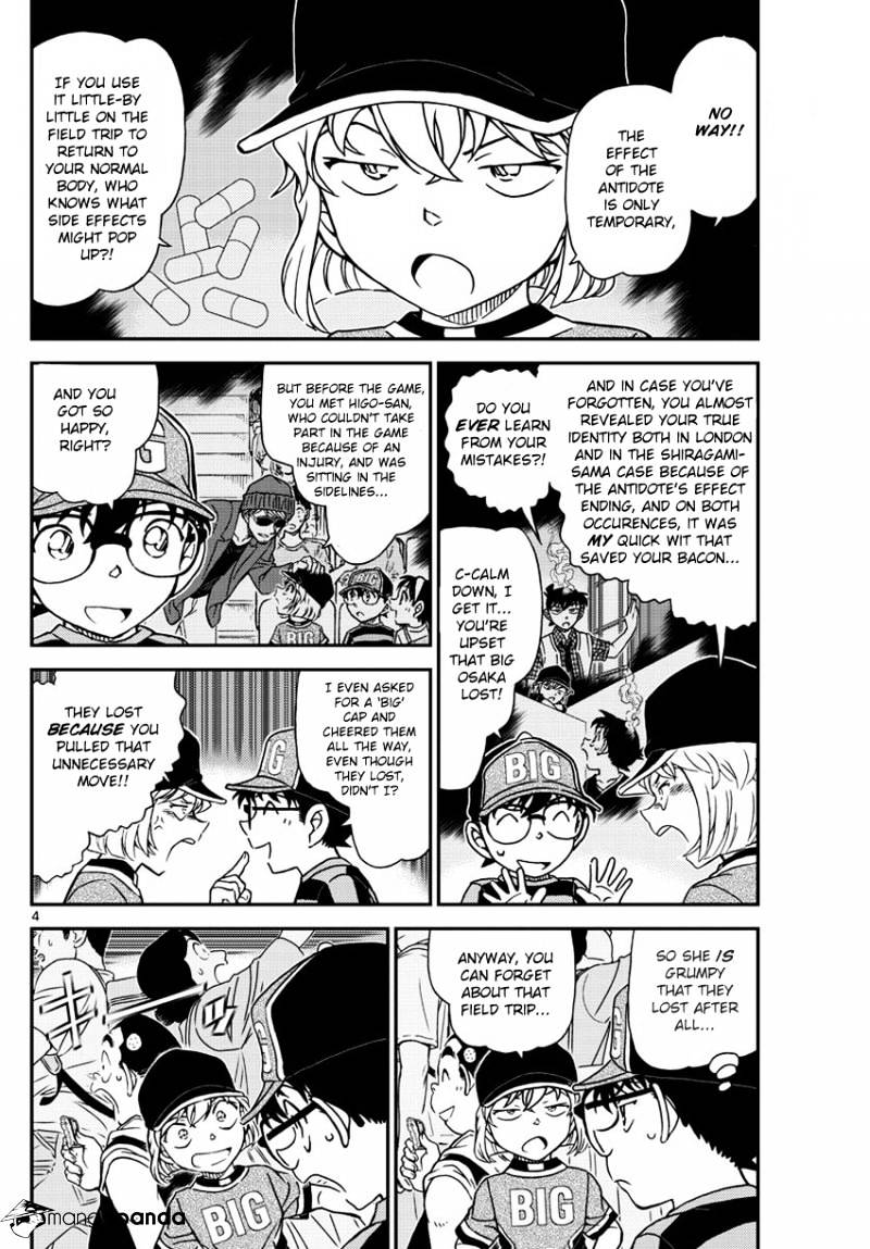 Chapter 997 - Page 6