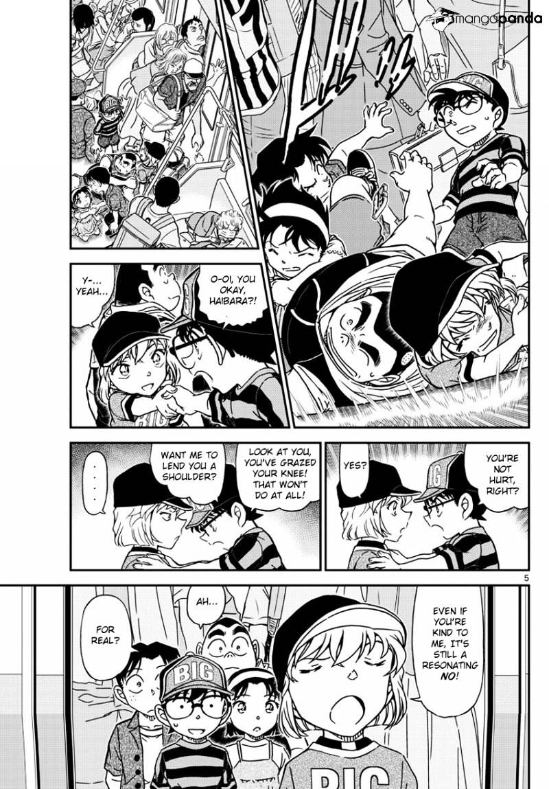 Chapter 997 - Page 7