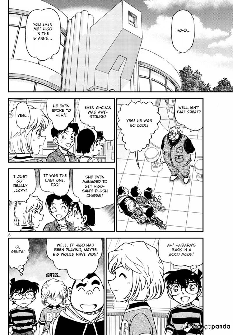 Chapter 997 - Page 8
