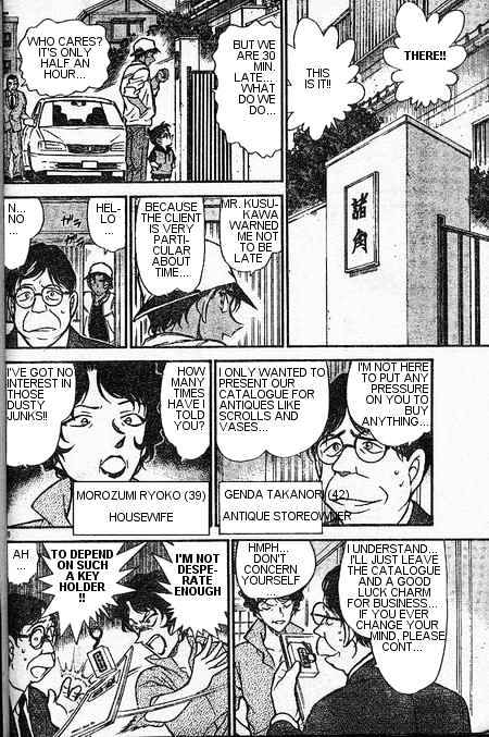 Chapter 393 - Page 10