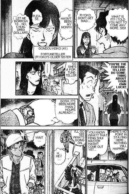 Chapter 393 - Page 13