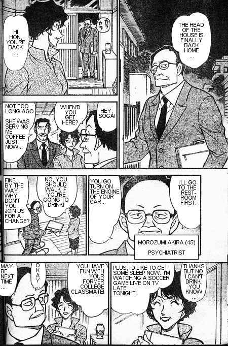 Chapter 393 - Page 16