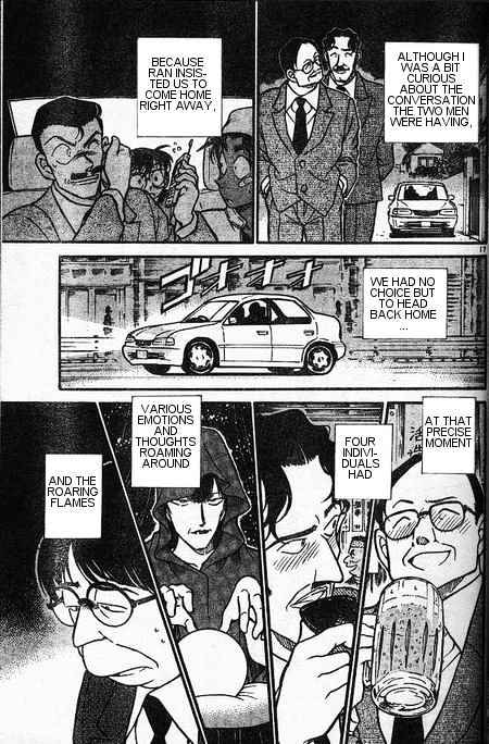Chapter 393 - Page 17