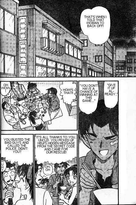 Chapter 393 - Page 2