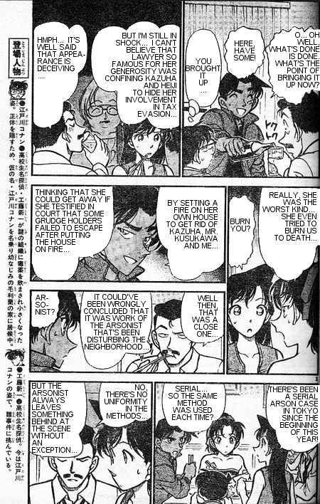 Chapter 393 - Page 3