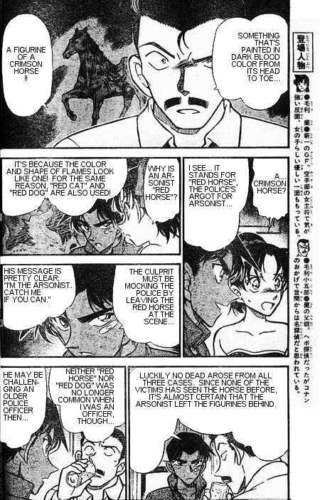 Chapter 393 - Page 4