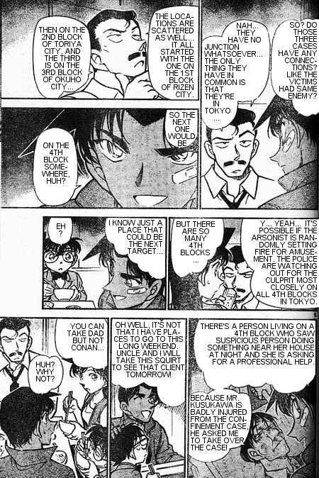 Chapter 393 - Page 5