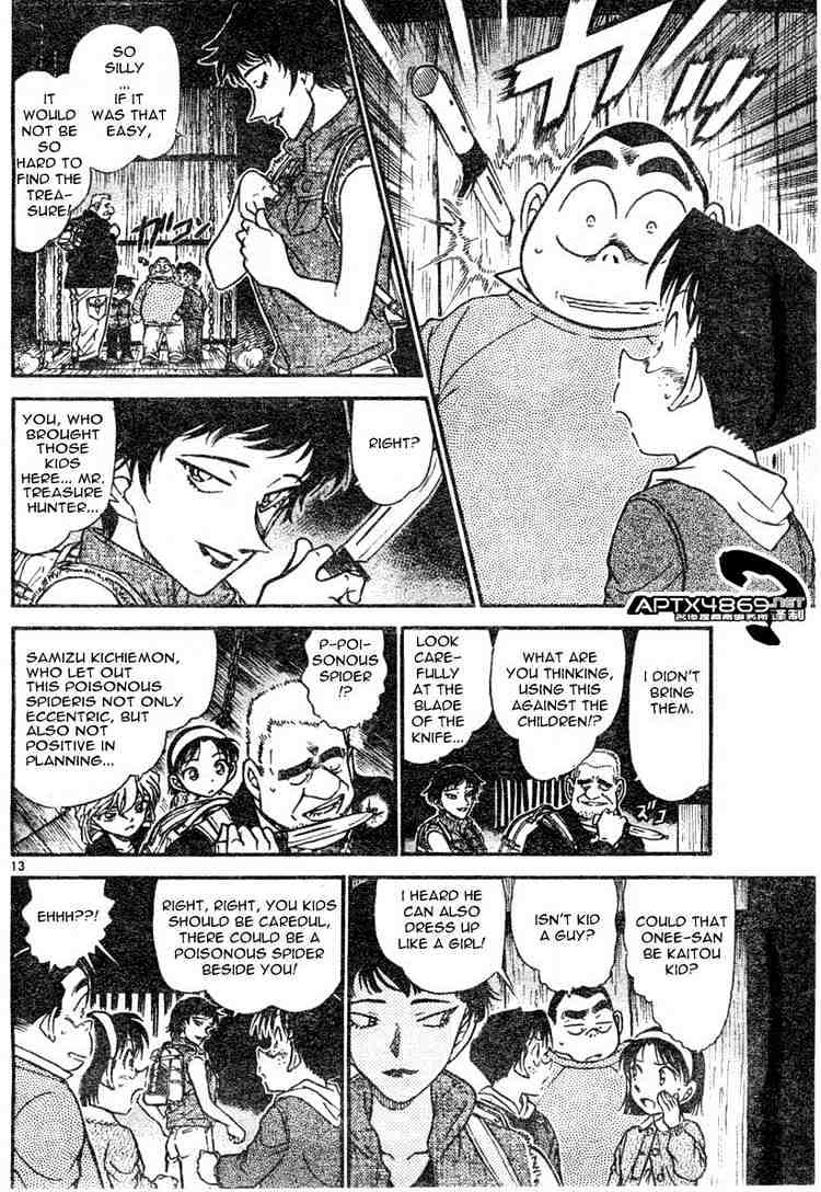 Chapter 476 - Page 12