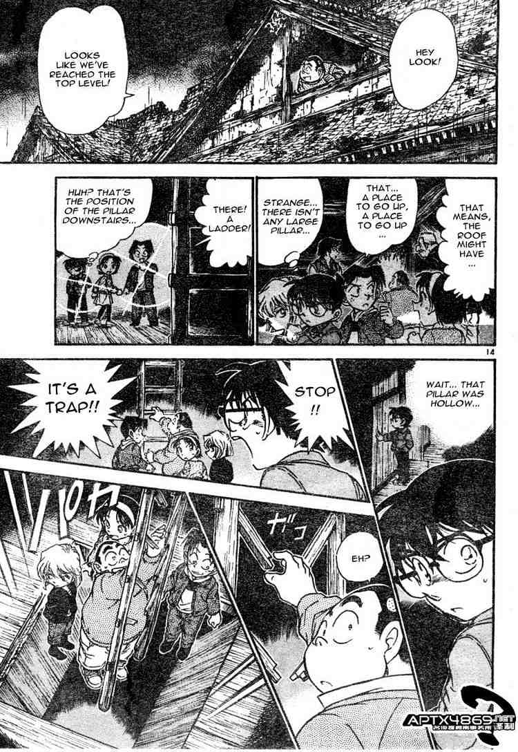 Chapter 476 - Page 13
