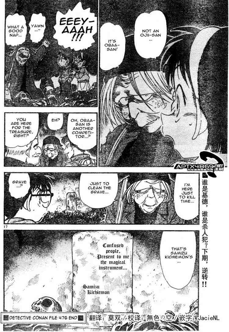Chapter 476 - Page 16