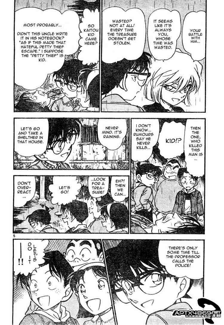 Chapter 476 - Page 4