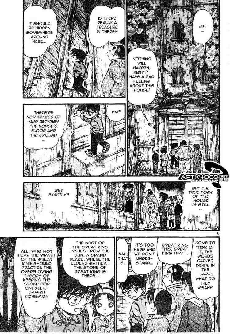 Chapter 476 - Page 5