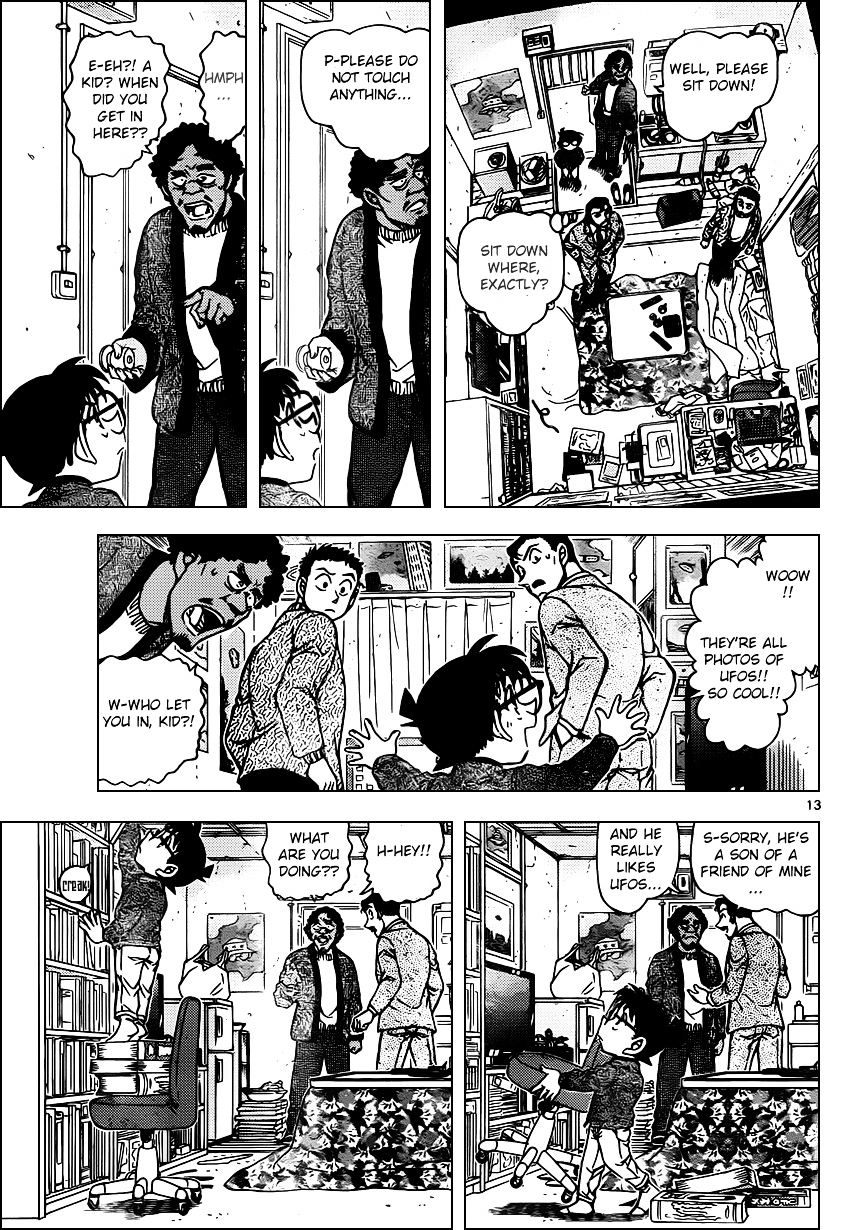 Chapter 943 - Page 13