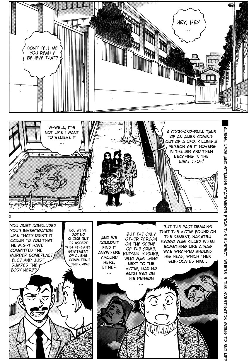 Chapter 943 - Page 2