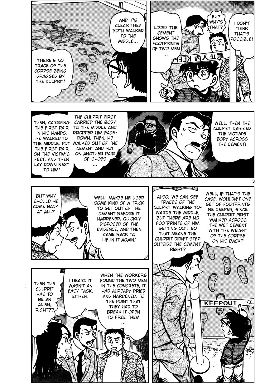 Chapter 943 - Page 3