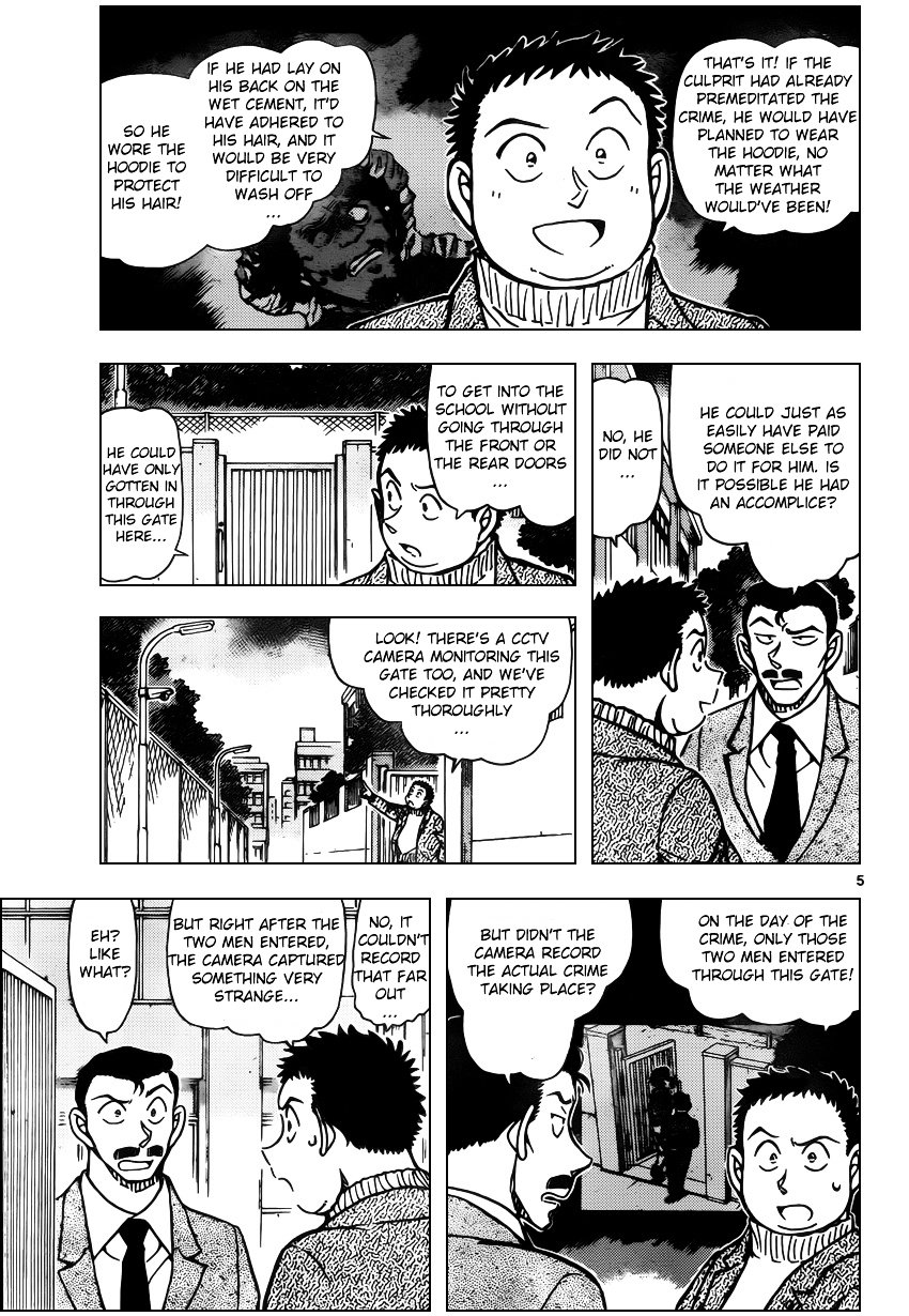 Chapter 943 - Page 5