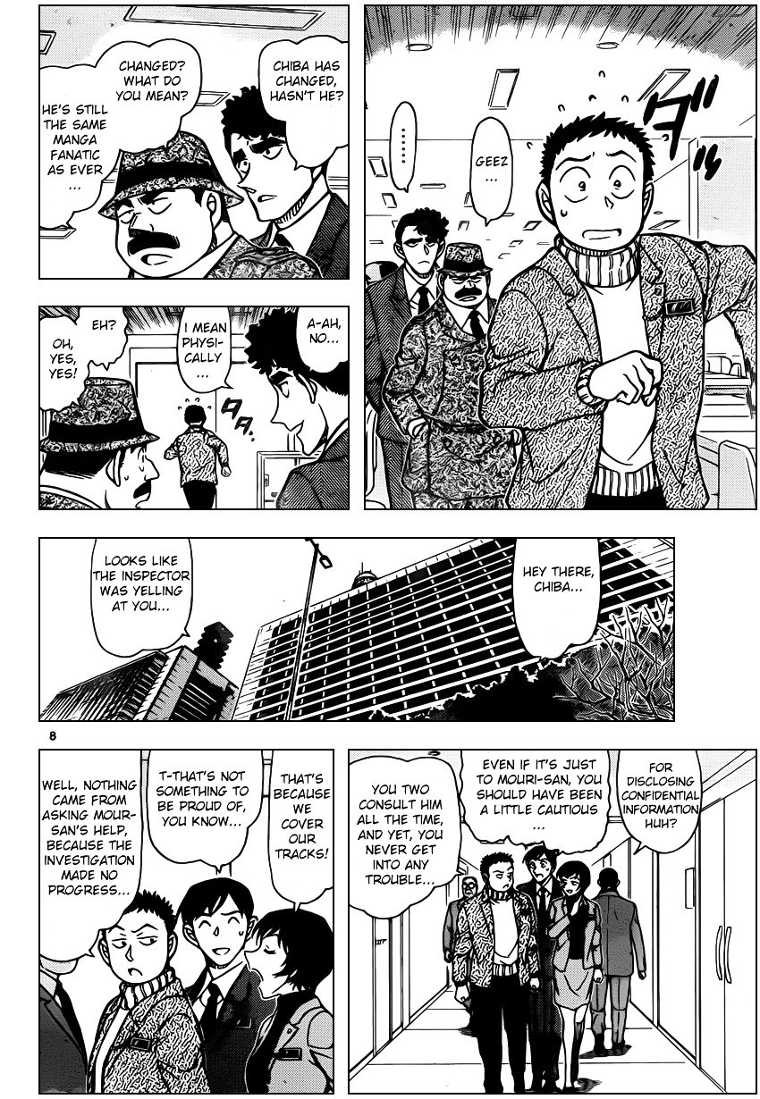 Chapter 943 - Page 8