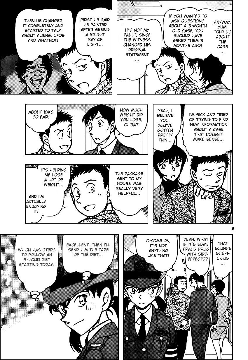 Chapter 943 - Page 9