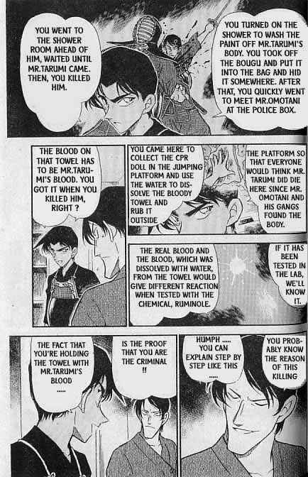 Chapter 316 - Page 12