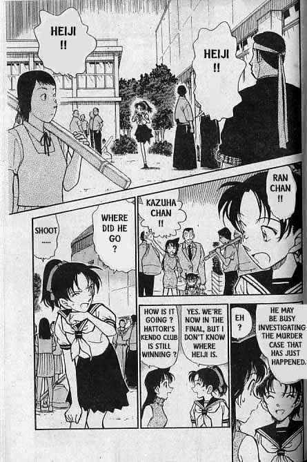 Chapter 316 - Page 2