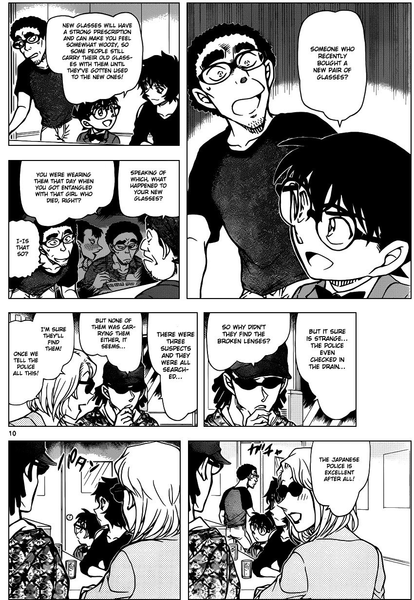 Chapter 930 - Page 11