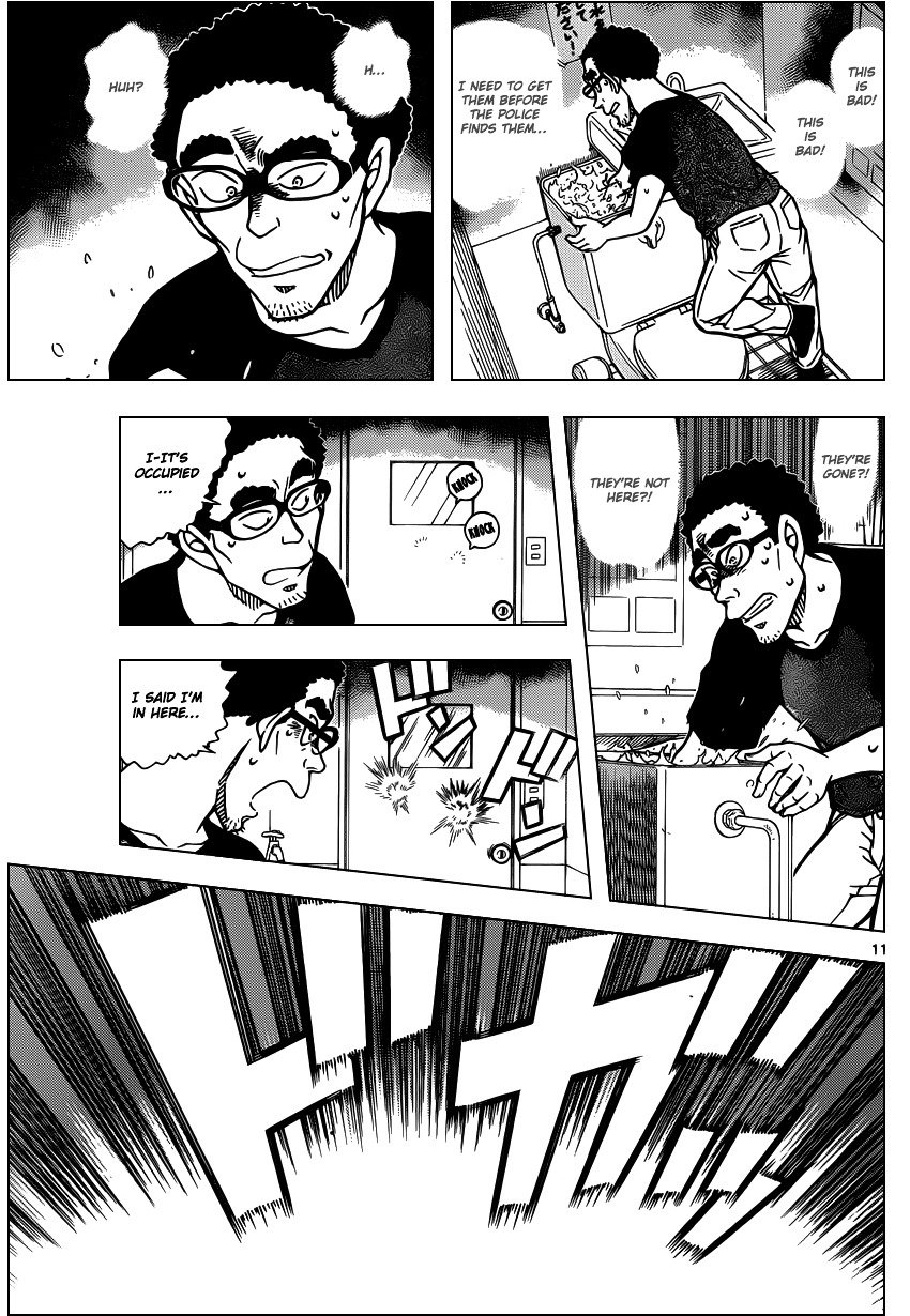 Chapter 930 - Page 12