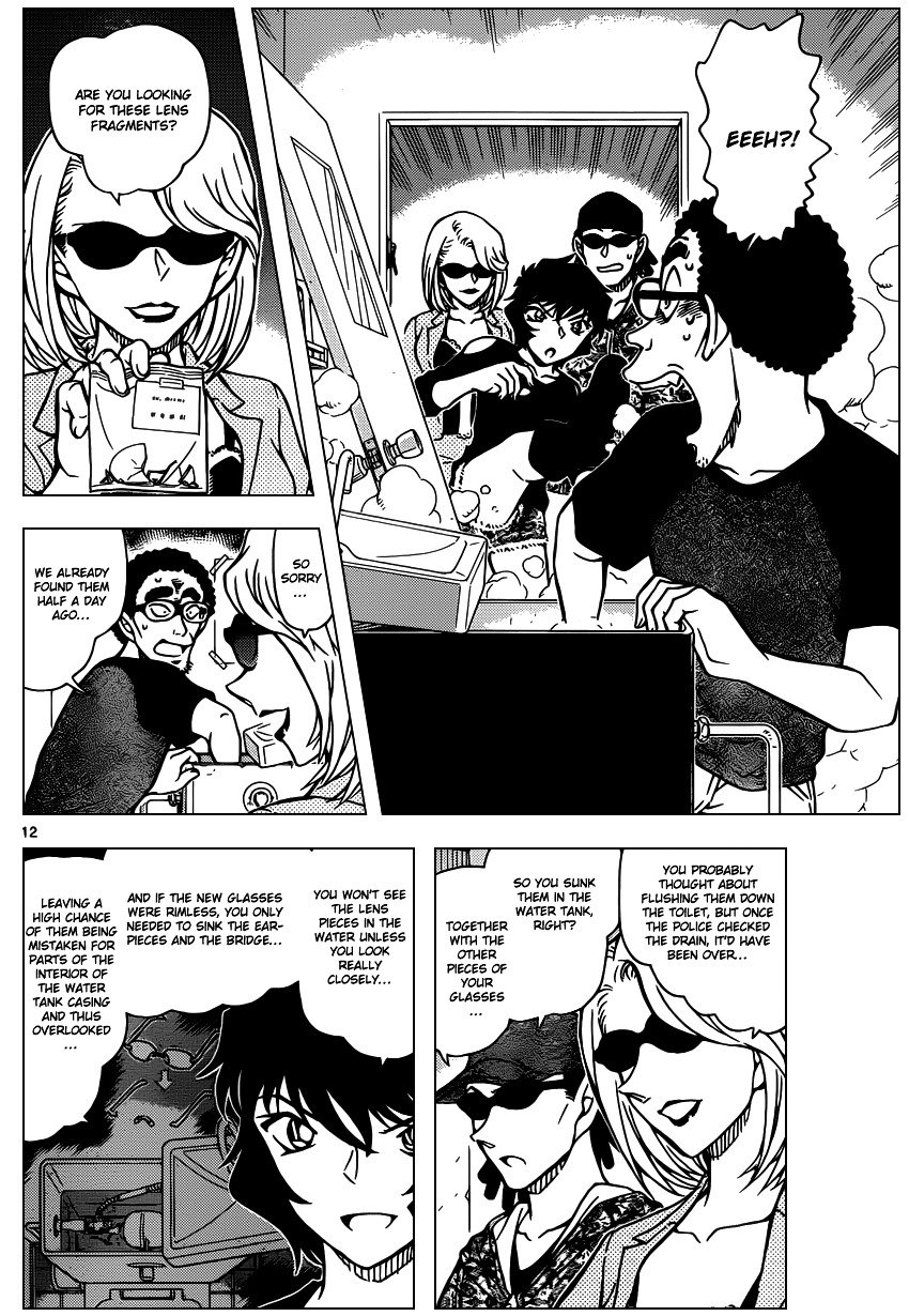 Chapter 930 - Page 13
