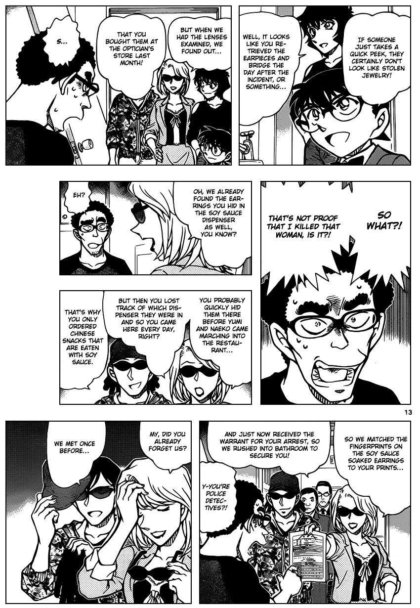 Chapter 930 - Page 14