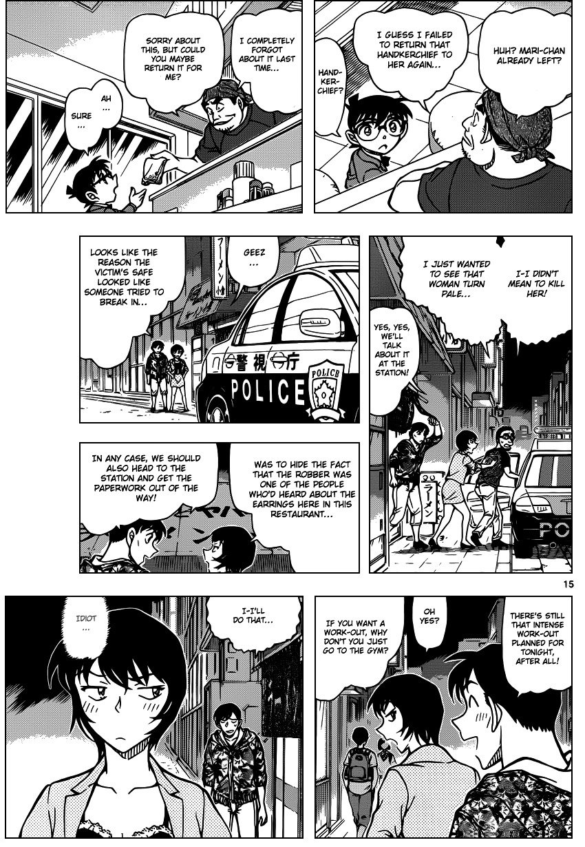 Chapter 930 - Page 16
