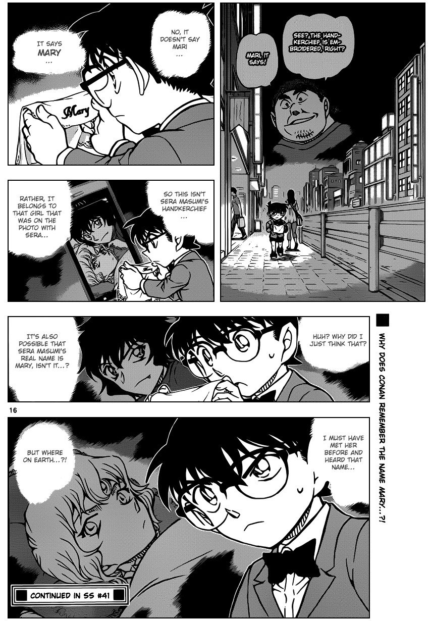 Chapter 930 - Page 17