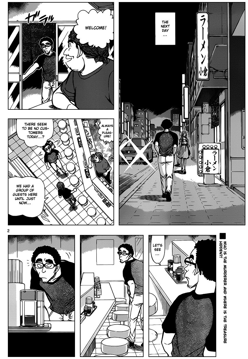 Chapter 930 - Page 3