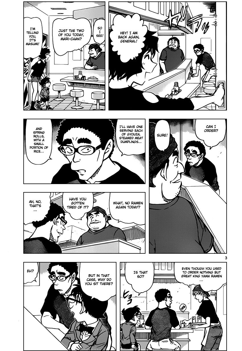 Chapter 930 - Page 4