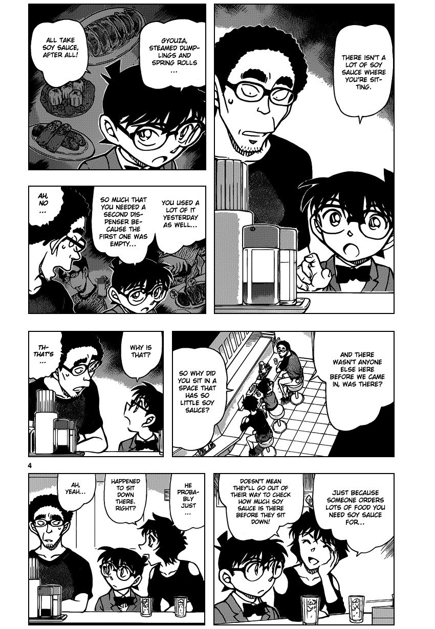 Chapter 930 - Page 5