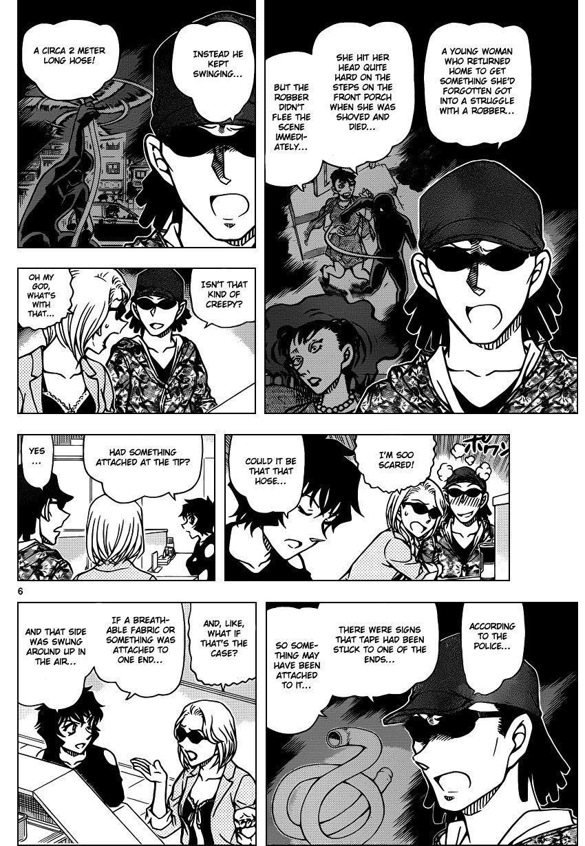 Chapter 930 - Page 7