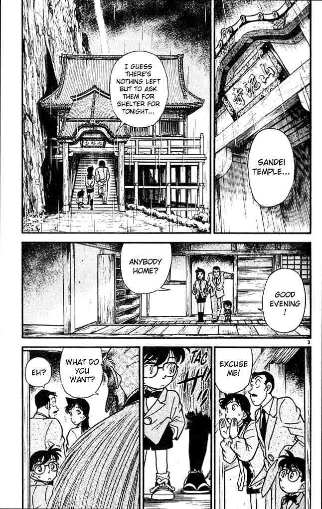 Chapter 108 - Page 3