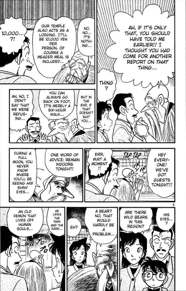 Chapter 108 - Page 5