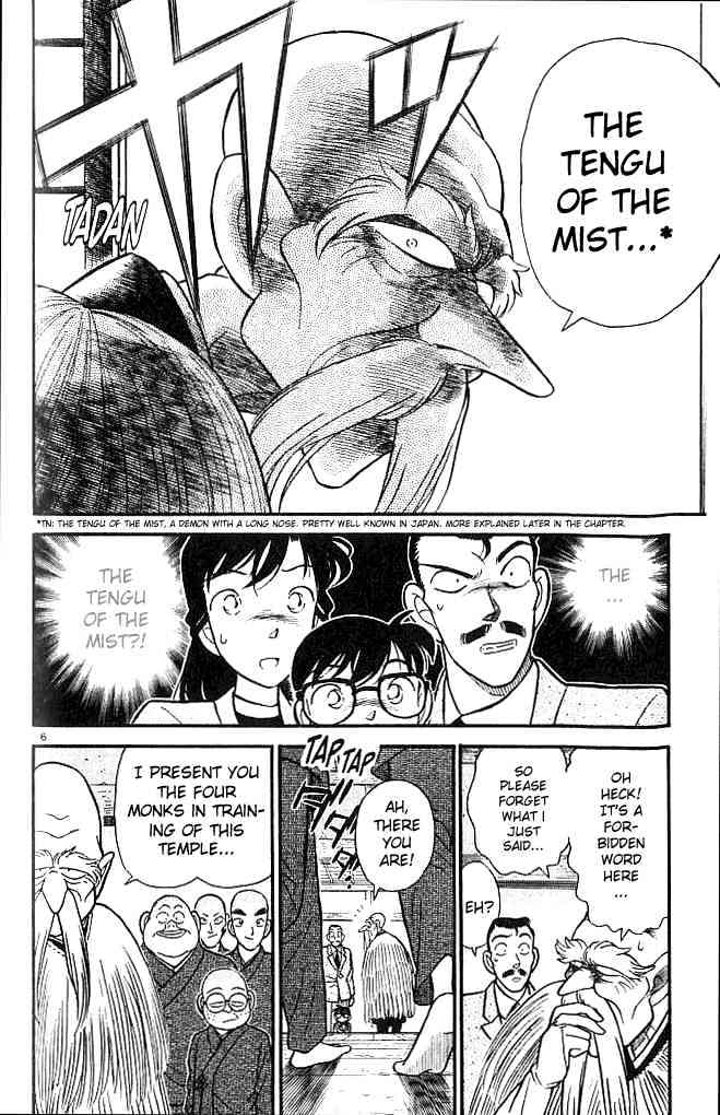 Chapter 108 - Page 6