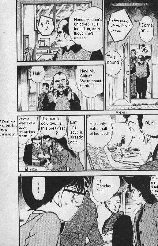 Chapter 276 - Page 16