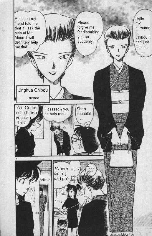 Chapter 276 - Page 4