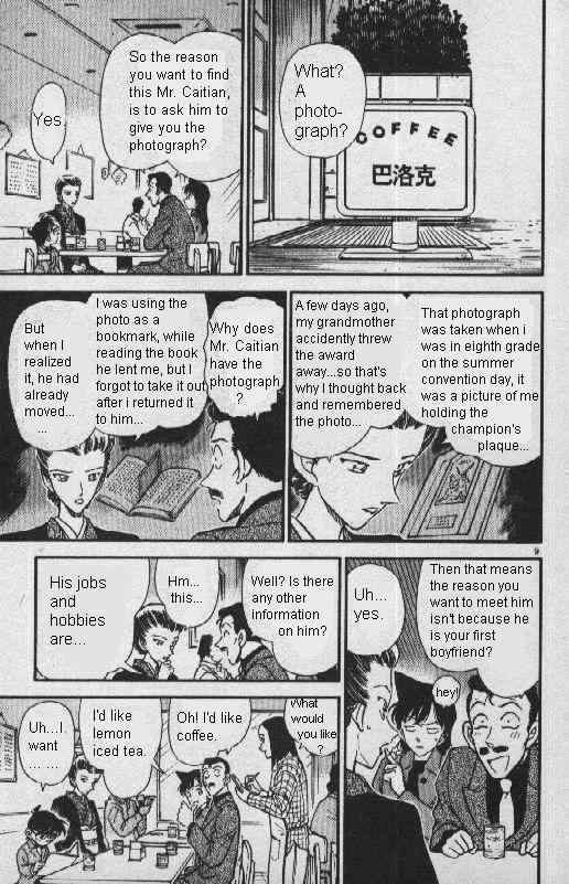 Chapter 276 - Page 9