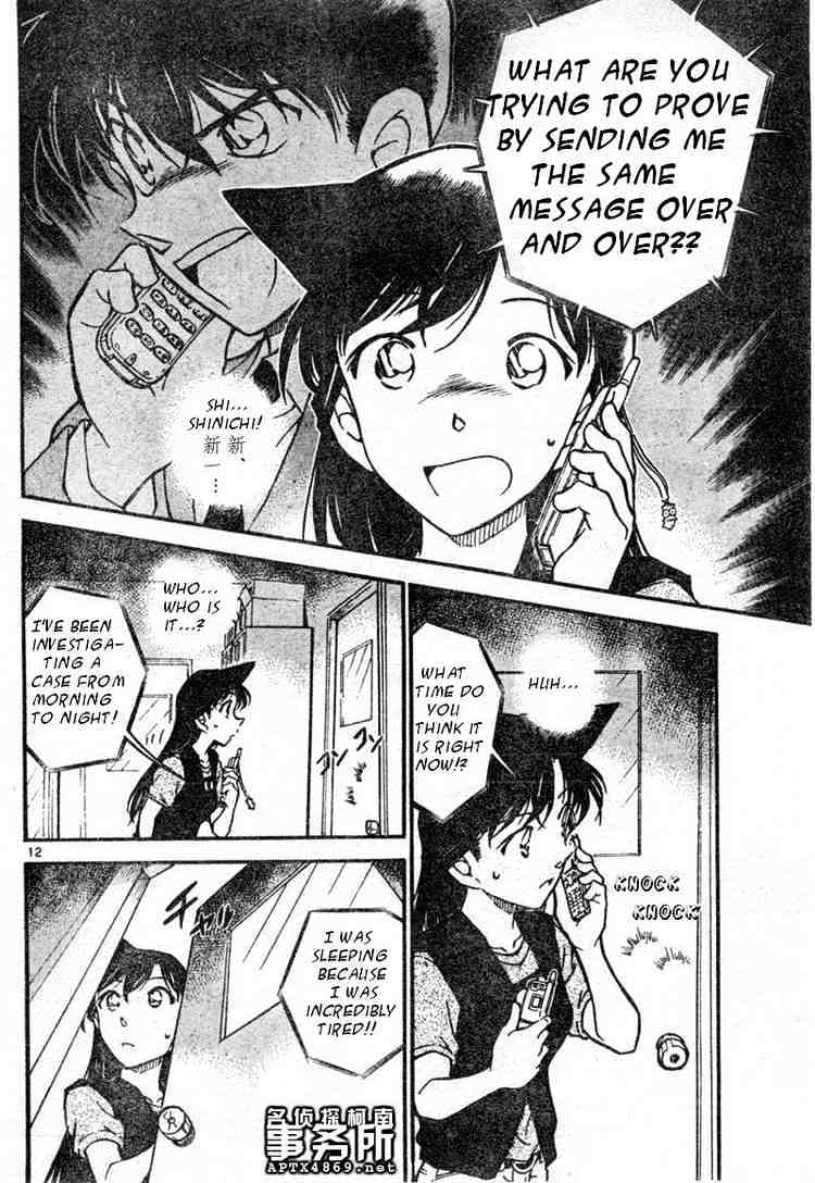 Chapter 483 - Page 12