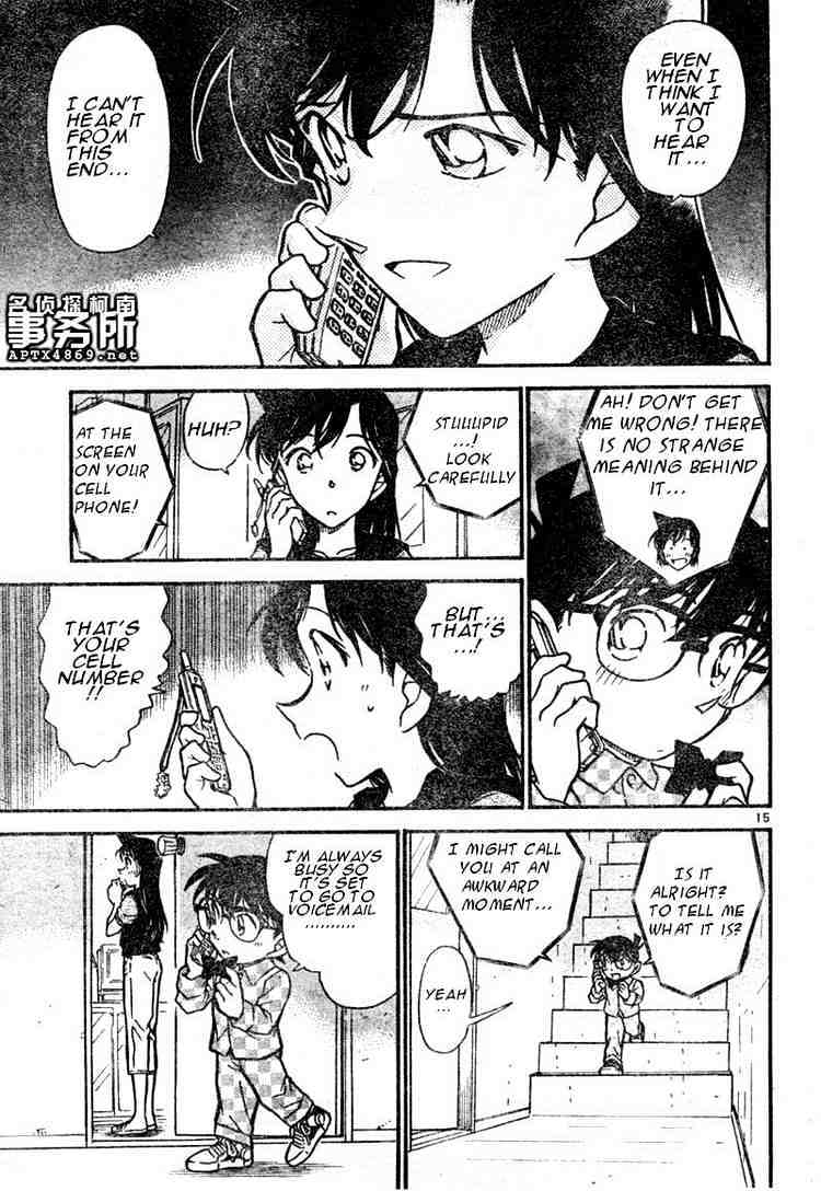 Chapter 483 - Page 15