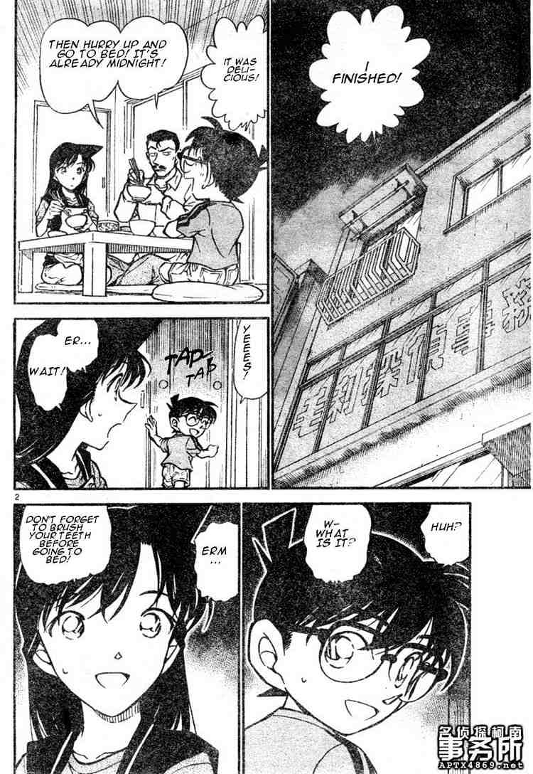 Chapter 483 - Page 2