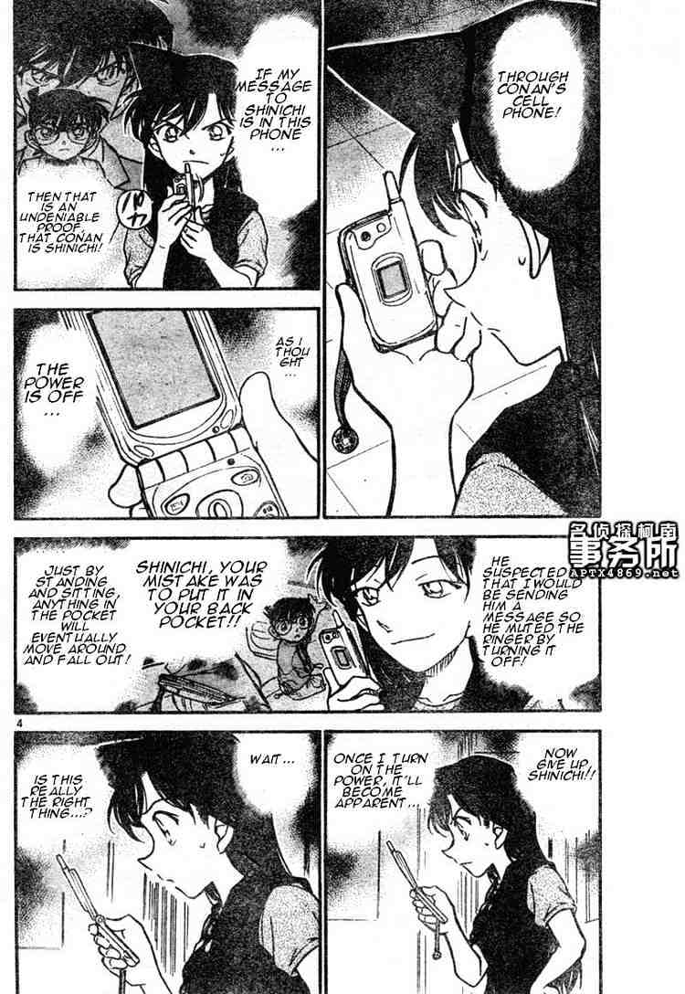 Chapter 483 - Page 4